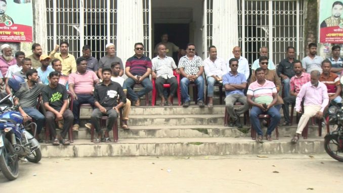 Rangpur_Ul7UdZn