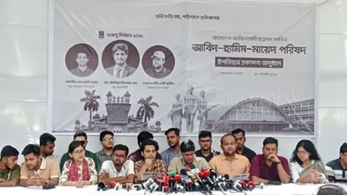 image_217644_1756365983